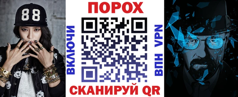 АМФЕТАМИН Premium  Чусовой 