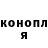 МЕТАДОН кристалл Biku ColorForest