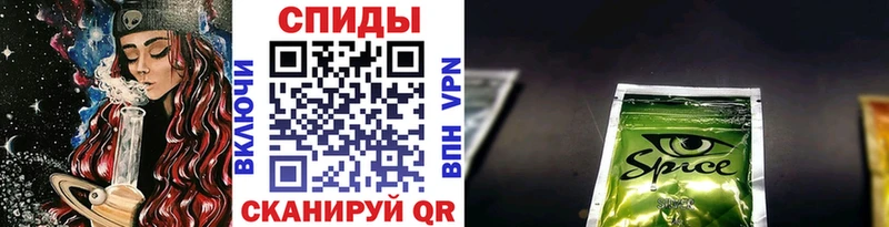 Бутират 99% сколько стоит Чусовой