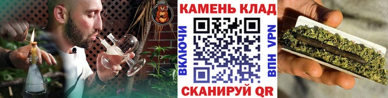 Гашиш Cannabis  Чусовой 