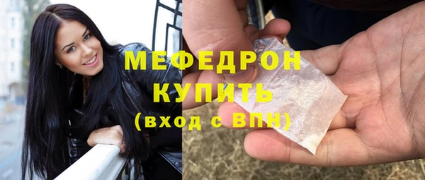 PSILOCYBIN Ханты-Мансийск
