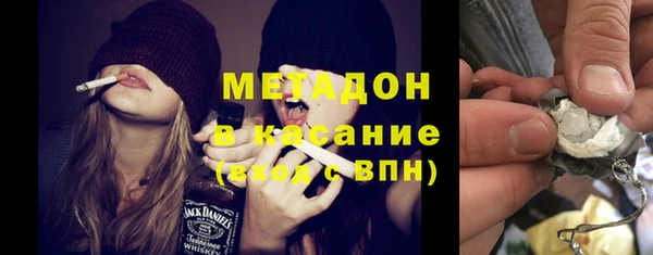 сатива Тихорецк