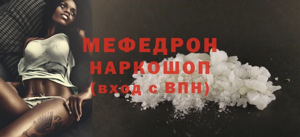 PSILOCYBIN Ханты-Мансийск