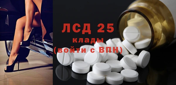 PSILOCYBIN Ханты-Мансийск