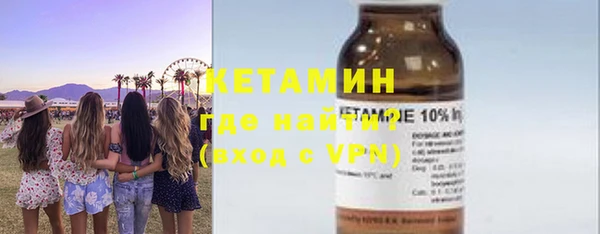 мефедрон VHQ Тобольск