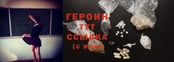 дистиллят марихуана Хадыженск