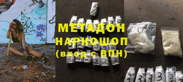 сатива Тихорецк
