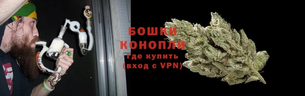 мефедрон VHQ Тобольск