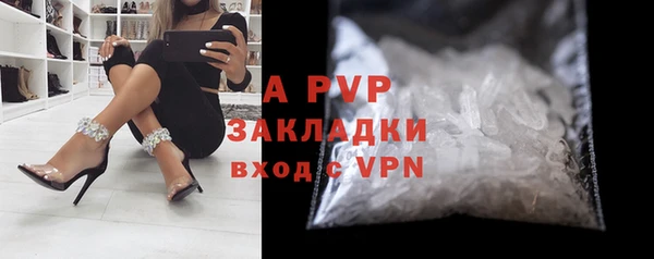сатива Тихорецк