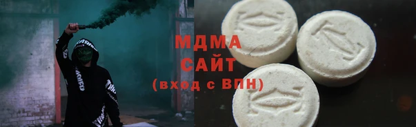 дистиллят марихуана Хадыженск