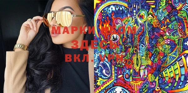 винт Фурманов