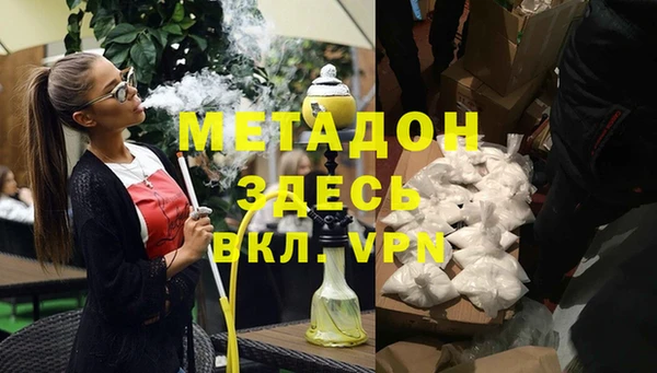 PSILOCYBIN Ханты-Мансийск