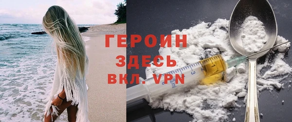 винт Фурманов