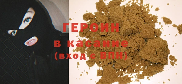 мефедрон VHQ Тобольск