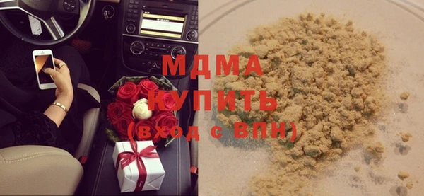 сатива Тихорецк
