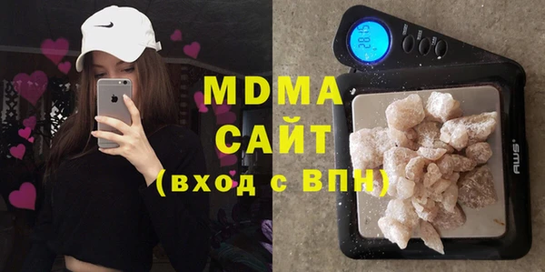 дистиллят марихуана Хадыженск