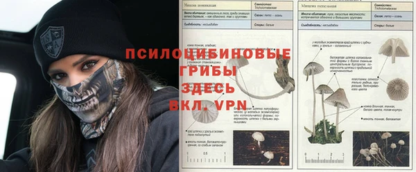 мефедрон VHQ Тобольск