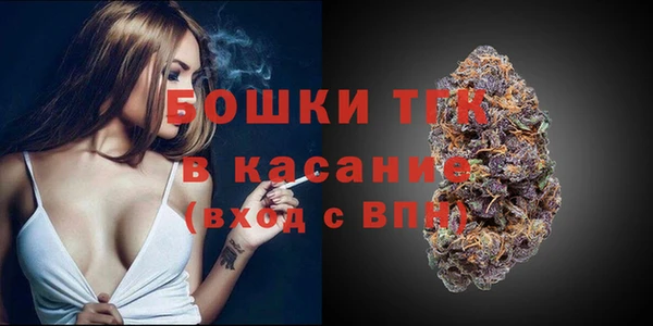 мефедрон VHQ Тобольск