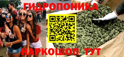 мяу мяу кристалл Будённовск
