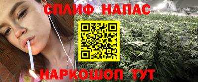 скорость mdpv Бузулук