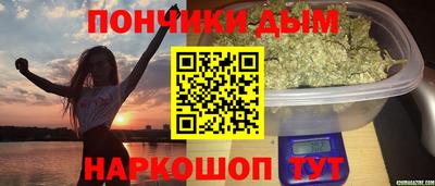 соль ск Бугуруслан