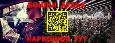 скорость mdpv Бузулук