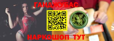мяу мяу кристалл Будённовск