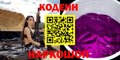 скорость mdpv Бузулук