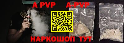скорость mdpv Бузулук
