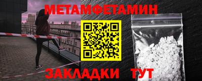 скорость mdpv Бузулук