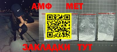скорость mdpv Бузулук