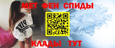 марки lsd Абакан