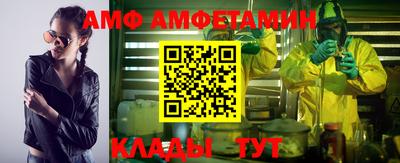 скорость mdpv Бузулук